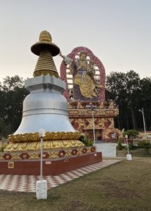 Kadam stupa