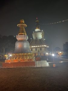 Kadam stupa